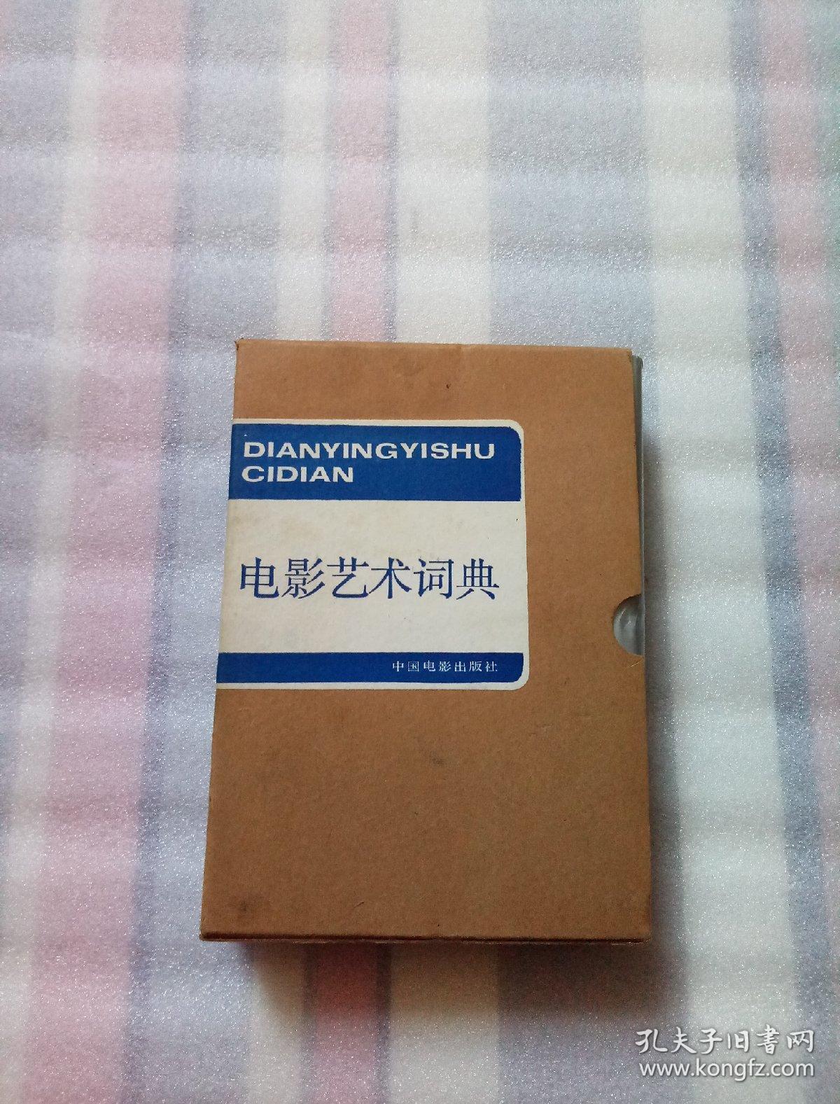 饥饿游戏英文原版小说下载_饥饿游戏英文版在线阅读_饥饿英语下载