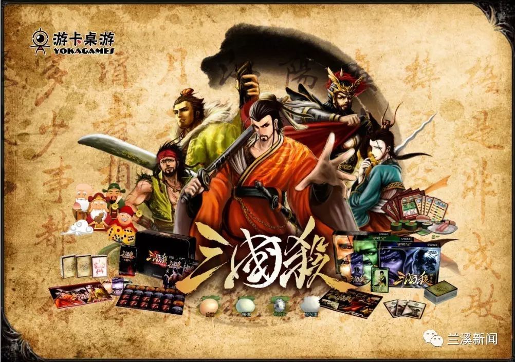 三国杀聪明人玩的游戏_三国杀智力题(有答案)_三国杀ol大聪明