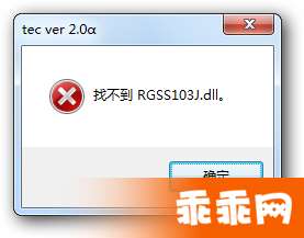 日语乱码游戏视频_日语游戏乱码_日语乱码游戏叫什么