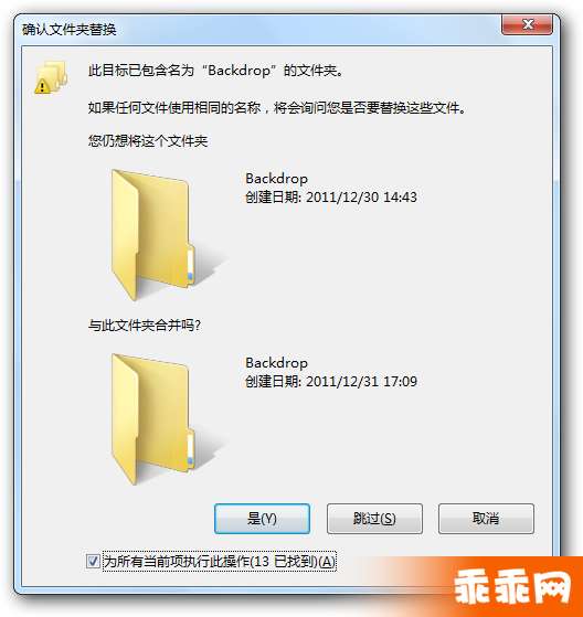 日语游戏乱码_日语乱码游戏叫什么_日语乱码游戏视频