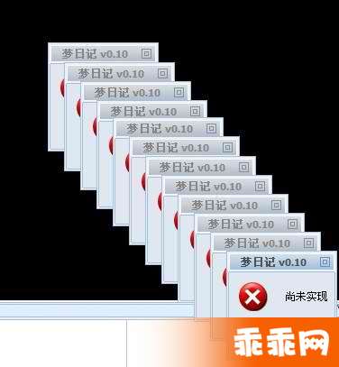 日语游戏乱码_日语乱码游戏叫什么_日语乱码游戏视频