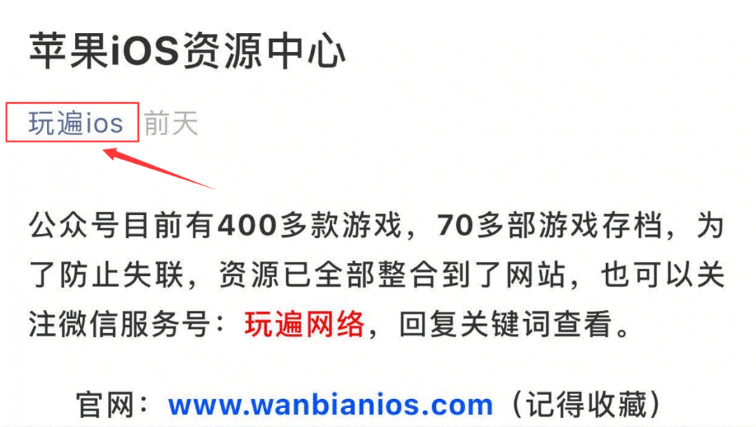 跟商业帝国一样的游戏_帝国经营类手机游戏_帝国商行