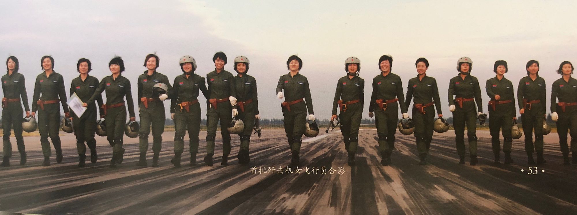空战游戏素材_素材空战游戏大全_空战题材游戏