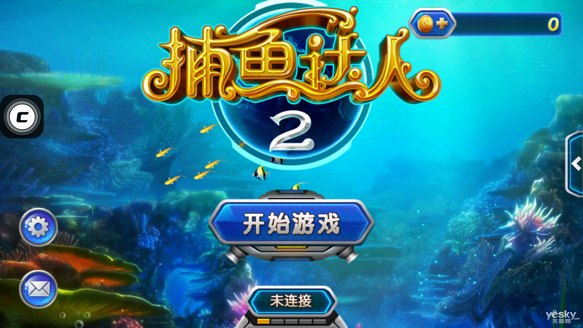 游戏达人优酷_优酷达人秀_达人优酷游戏官网