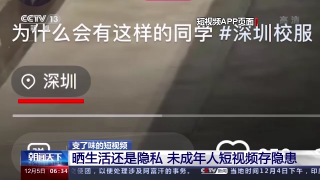 有点硬邪恶网站_算八字硬弱最准的网站_有点硬邪恶