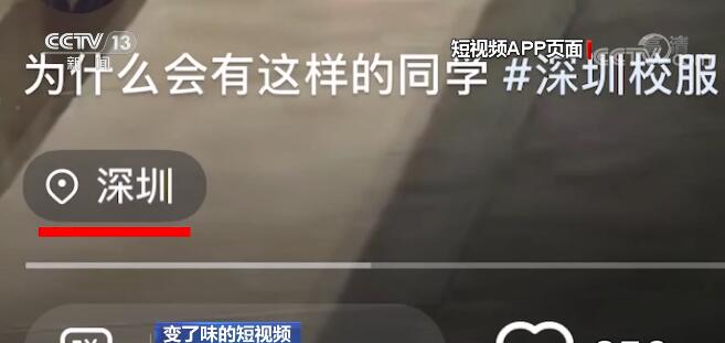 有点硬邪恶_有点硬邪恶网站_算八字硬弱最准的网站