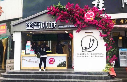 加烟油的电子烟有害吗_加盟电子烟赚钱吗_电子烟如何加盟 搜雪加 优势