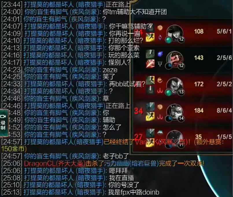 明日方舟资深干员tag搭配_明日方舟资深干员搭配支援_明日方舟中资深干员