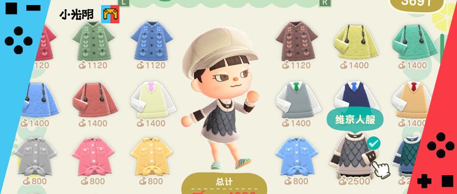 森破小子写的微型糸统_开通微信生意宝微网站系统_微信性系统森破小子56