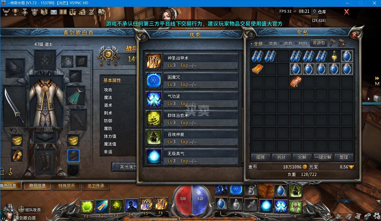 神的召唤游戏_召唤神游戏代码_召唤之神