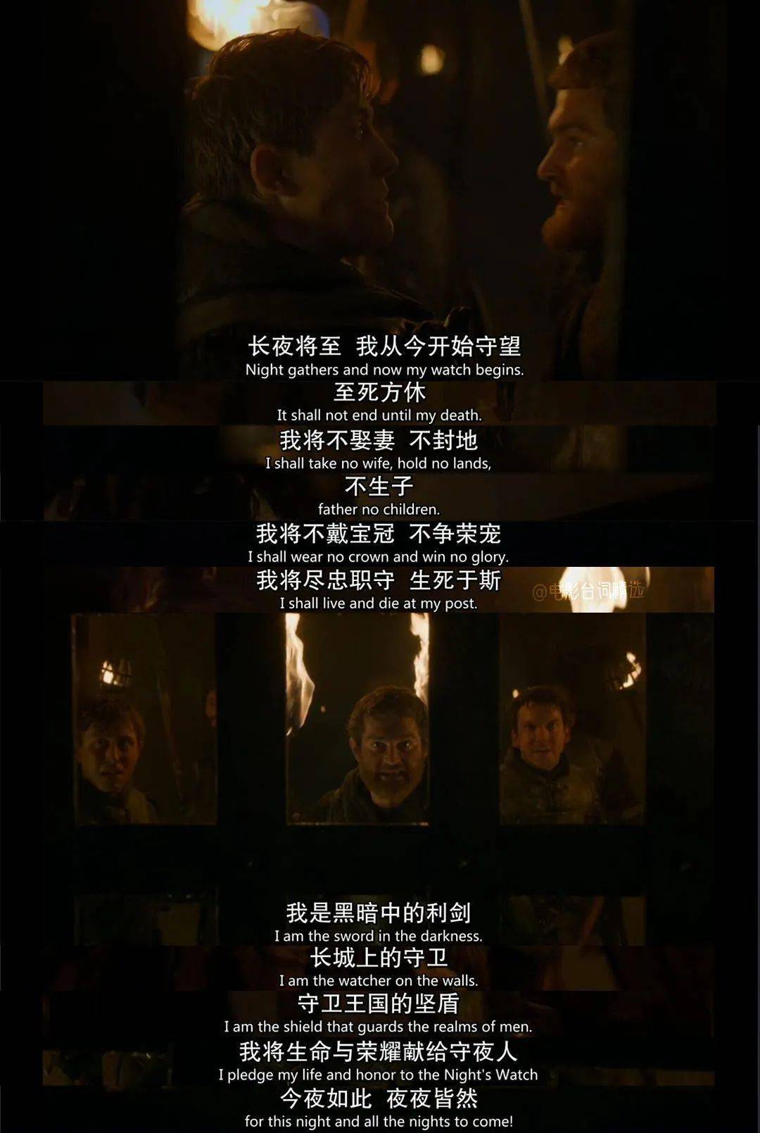 权力的游戏衣柜字幕组在线播放_权利的游戏 衣柜字幕