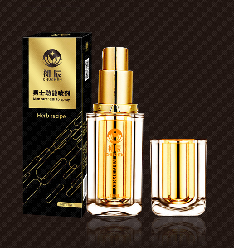 美国key劲能液骗局_ssbx劲能液有副作用吗_美国key男士劲能液骗局