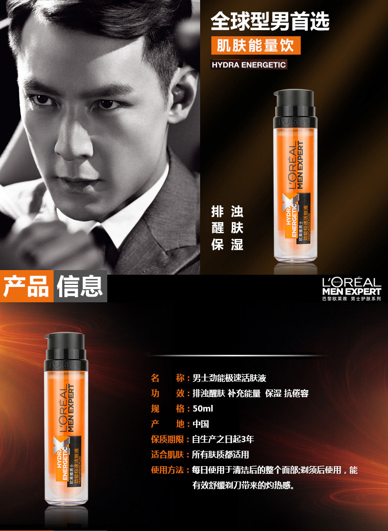 ssbx劲能液有副作用吗_美国key男士劲能液骗局_美国key劲能液骗局