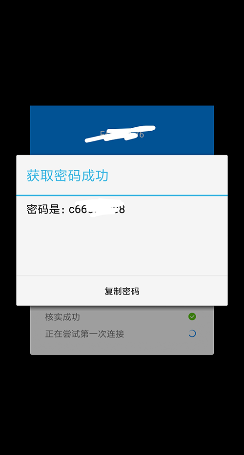 万能鲨鱼机解码器_万能解码器怎么用_万能解码器机鲨鱼怎么用