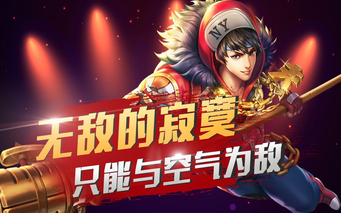 qq桌球刷分器_qq游戏桌球刷分_腾讯桌球刷子
