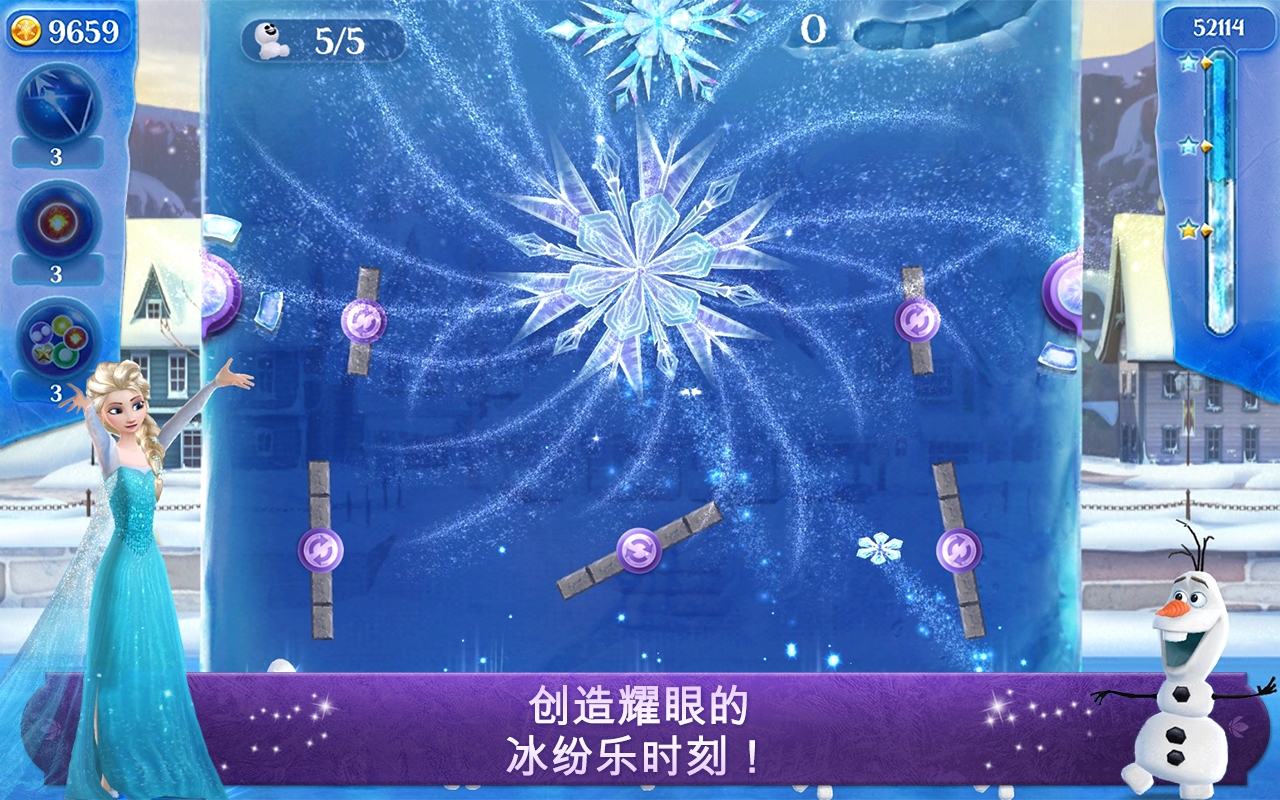 权力的游戏1～8季资源_权利的游戏第三季迅雷_权力的游戏1～8季无删减版
