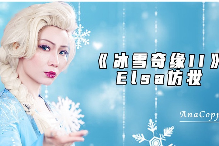 权利的游戏第三季迅雷_权力的游戏1～8季无删减版_权力的游戏1～8季资源