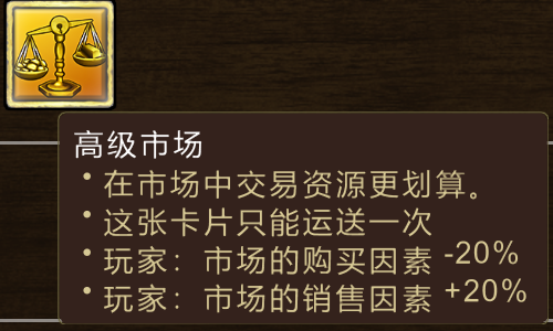 大富翁1_富翁大作战下载_富翁大作战促销代码