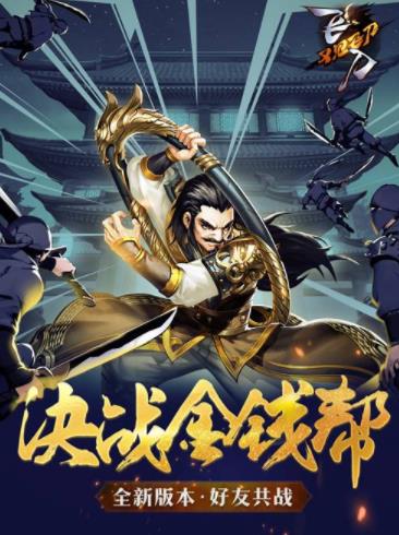 裁决者图哈特怎么获得_裁决者图哈特没有了_裁决者图哈特强化大王
