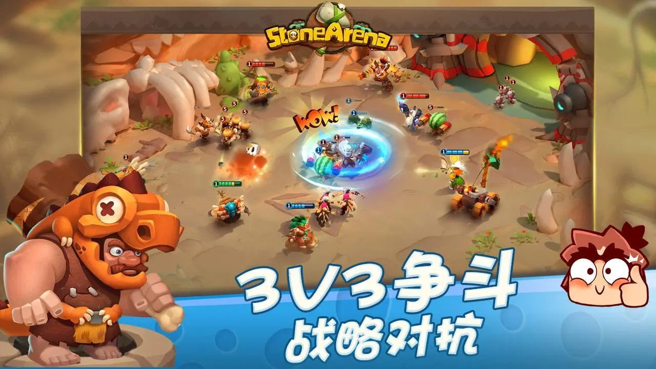 cs16下载_cs1.6中文版官方下_cs16安卓中文版