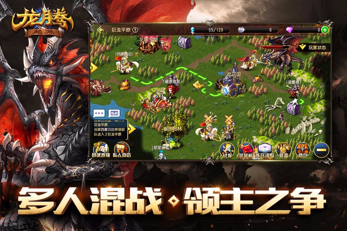 龙腾世纪3年度游戏_龙腾世纪直接玩3_ps3游戏龙腾世纪视频