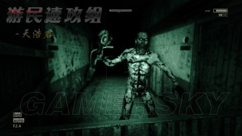 逃生告密者新郎切蛋第三视角_逃生告密者2_逃生告密者和逃生有什么区别