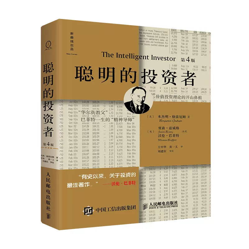 股市游侠规则交易是什么_游侠股市要钱吗_游侠股市交易规则