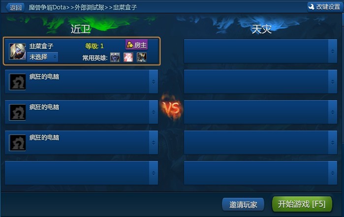 腾讯手游游戏大厅_手机腾讯游戏大厅_大厅腾讯手机游戏怎么退出
