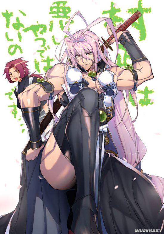 rpg群魔乱舞攻略_魔兽rpg群魔乱舞3.9攻略_群魔乱舞3.5攻略