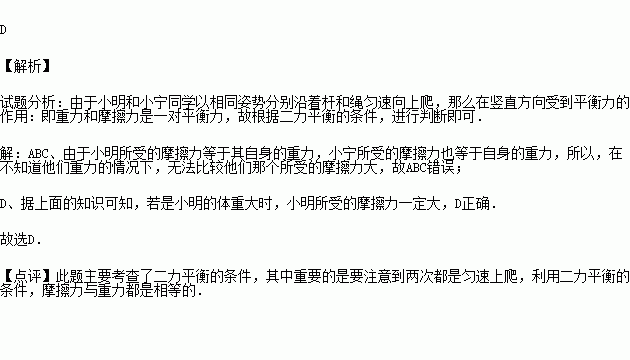 割绳子时间旅行攻略9-14_割绳子时光旅行_割绳子时光旅行内购破解版