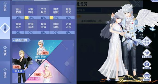 炫舞符号吧_符号炫舞大全图片_炫舞符号大全