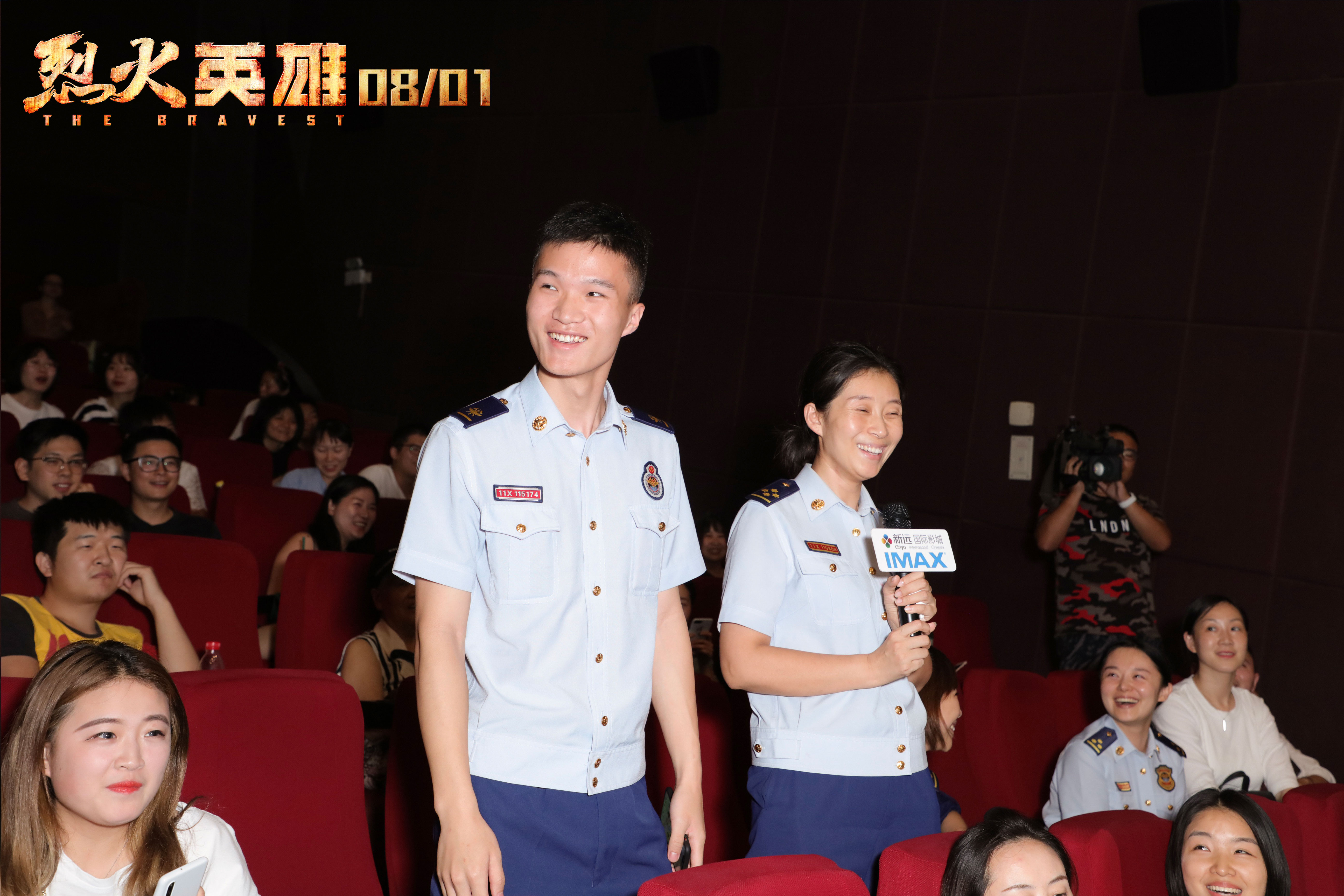 烈火雄心1粤语云盘_烈火雄心国语百度网盘_烈火雄心3百度云国语