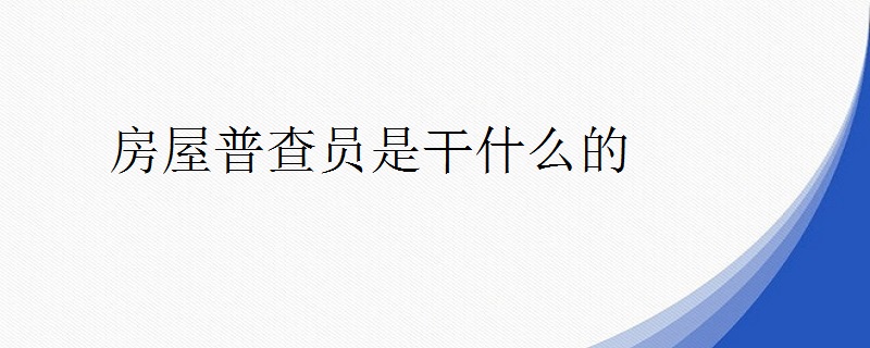 明日方舟资深干员词条一览_明日方舟资深干员tag最新_明日方舟资深干员tag搭配