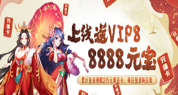我叫mt充值_我叫mt无法充值_我叫mt多酷币充值