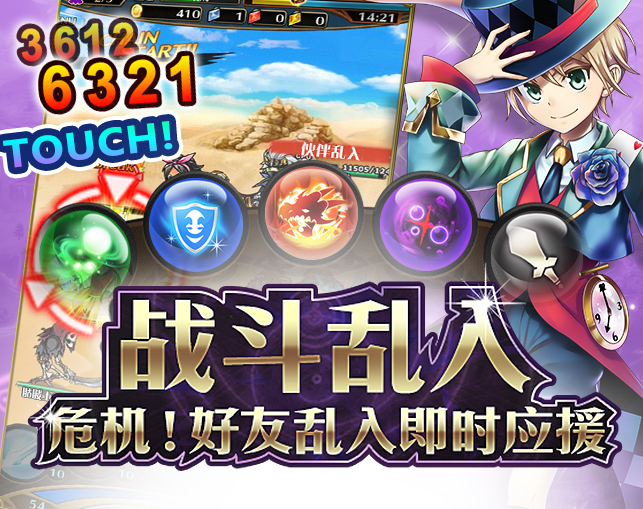 异世打怪升级小说_异世怪医全文免费阅读_异世打怪系统 免费800小说网