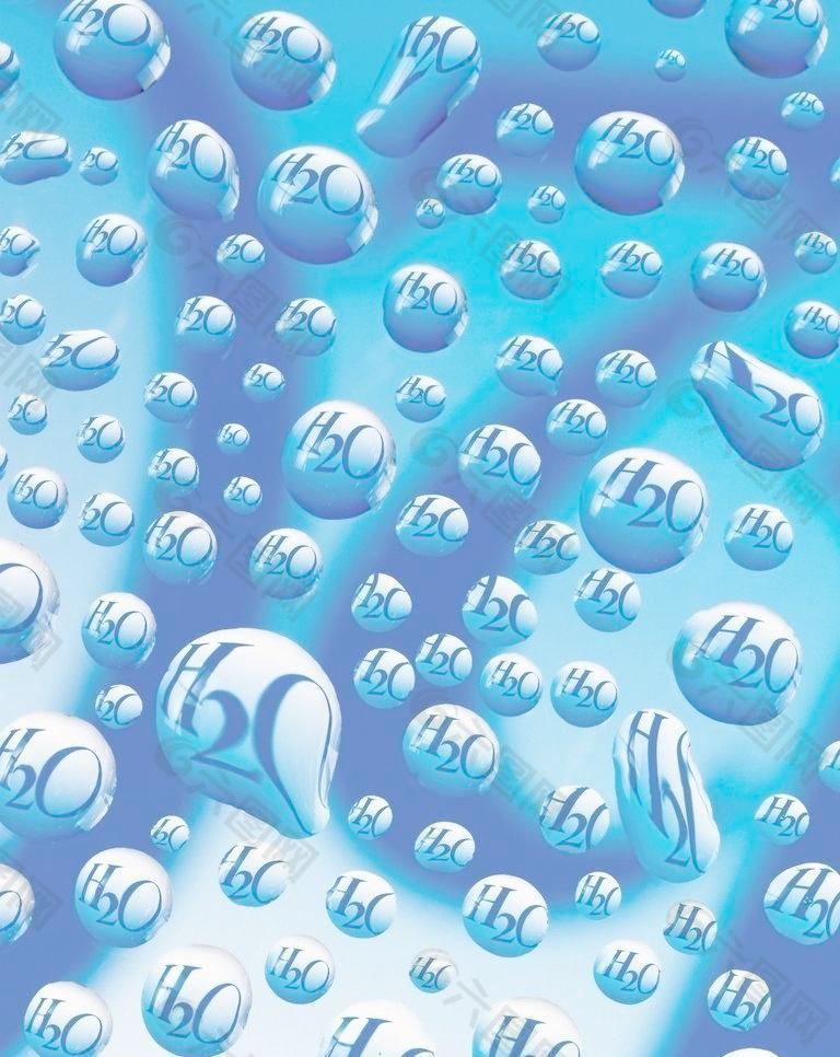 刀剑神域游戏安卓版_我是一颗小水珠安卓版游戏版_水珠的游戏