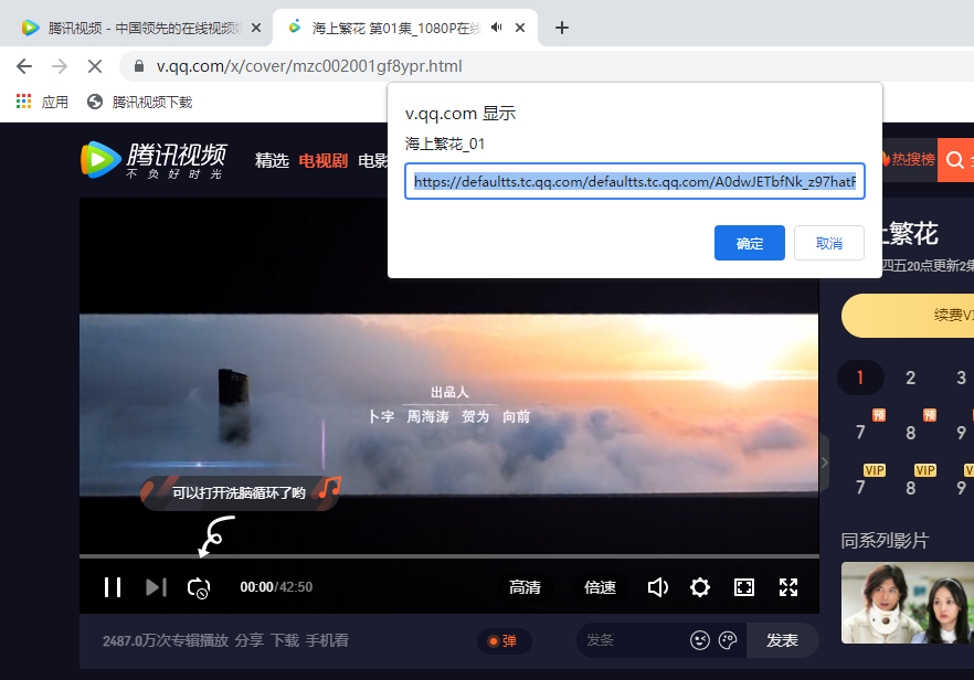 盗贼能完美网站看电影吗_盗贼能完美网站看书吗_什么网站能看完美盗贼