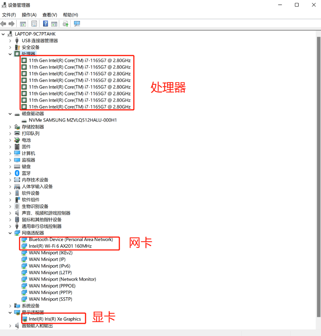 游侠文明反应继续没点了怎么办_游侠文明6点继续没反应_游侠文明反应继续没点击