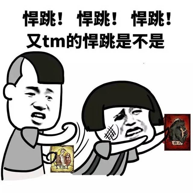 狼人说是回复什么意思_怎么回应是个狼人_别人说你是个狼人你怎么回复