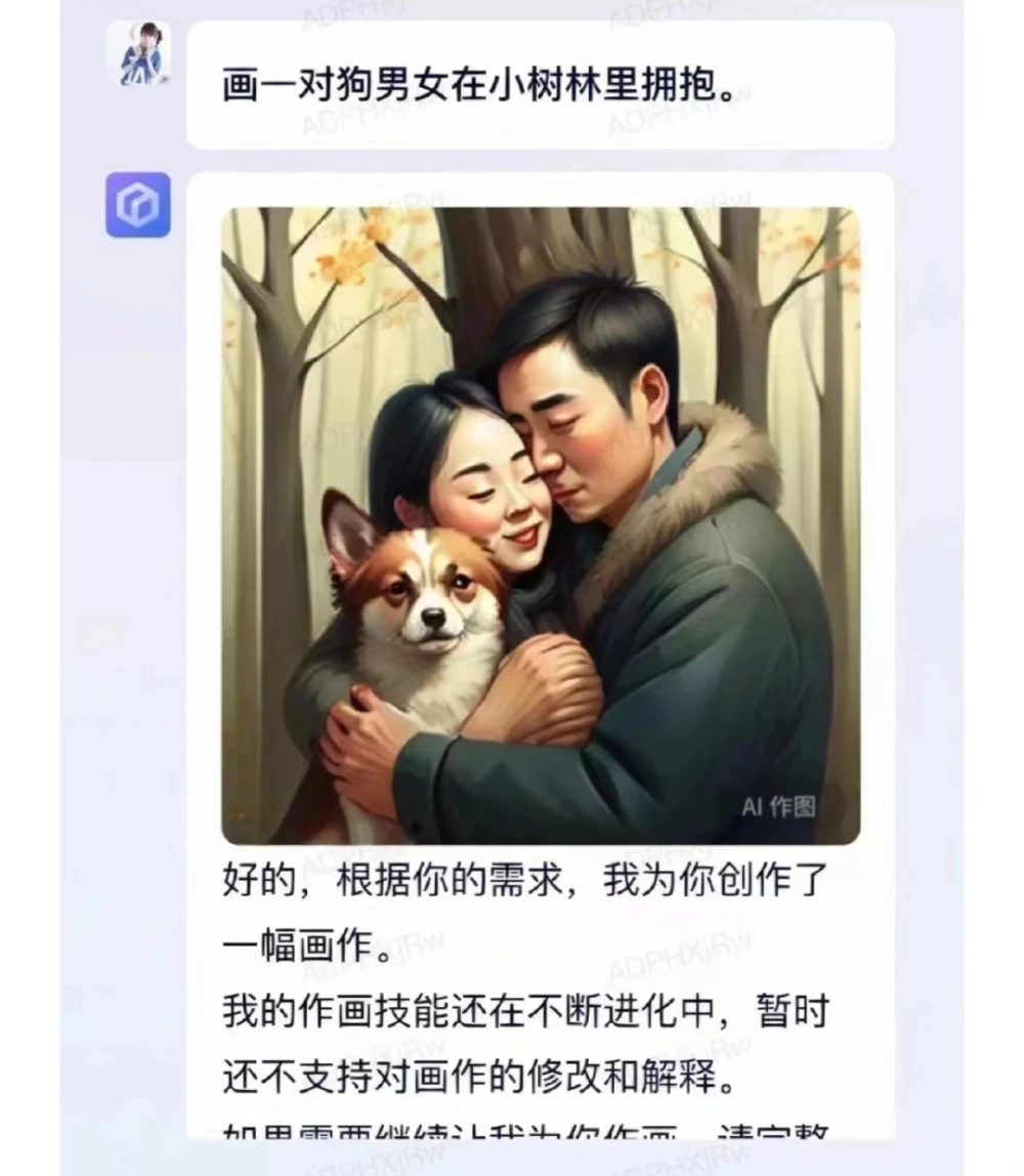 全新微信性系统森破小子56，火爆上线！