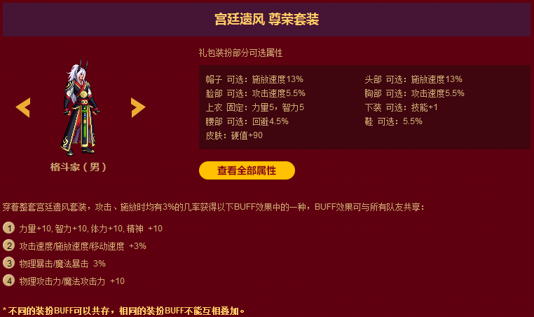蛇蛇大作战q群礼包卡号_蛇蛇争霸卡包商城_蛇蛇争霸q群礼包代码