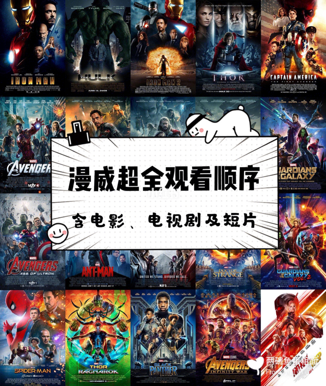什么网站能看完美盗贼_盗贼能完美网站看书吗_盗贼能完美网站看电影吗