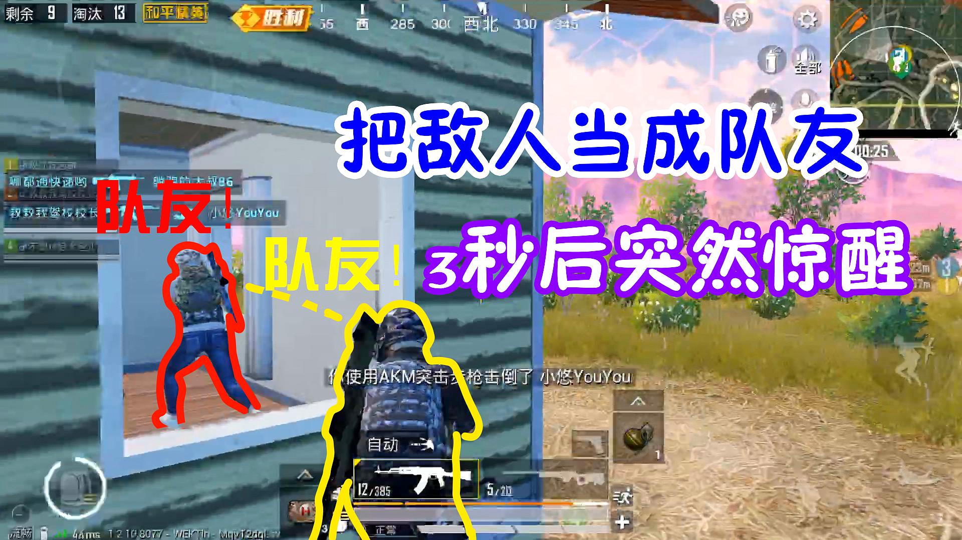 明日方舟资深干员tag搭配_明日方舟资深干员tag最新_明日方舟资深干员词条一览
