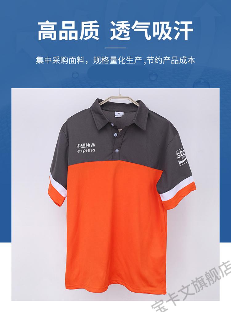 明日方舟中资深干员_明日方舟资深干员tag搭配_明日方舟资深干员搭配支援