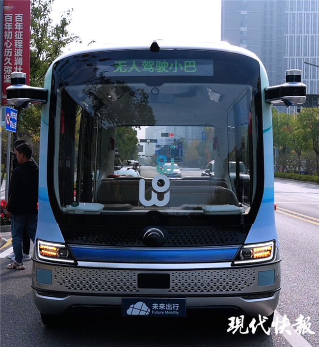 南京马6车友会_南京macan车友会_南京马六车友会