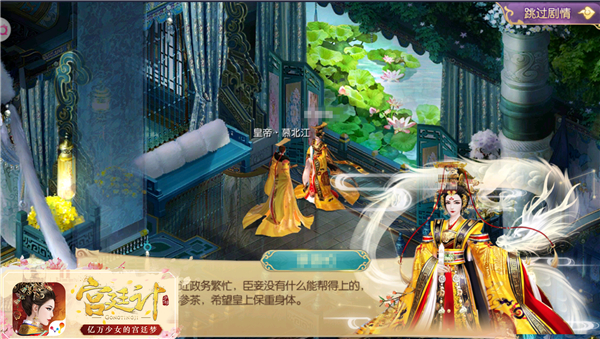 地盘网宫廷计掉落_地盘网宫廷计合区_地盘网宫廷计npc掉落表