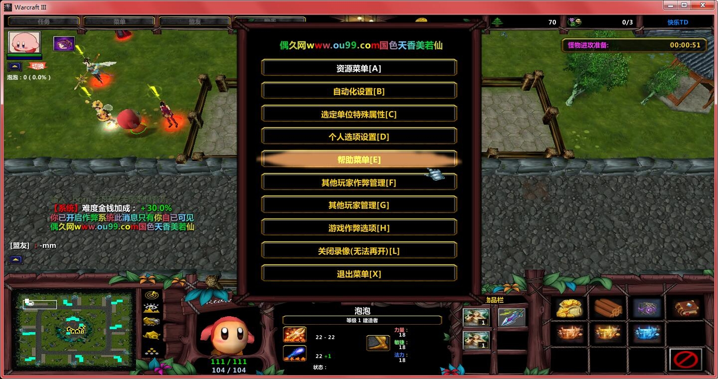 梅露可物语回血宠物哪里刷_梅露可物语刷复制_梅露可物语