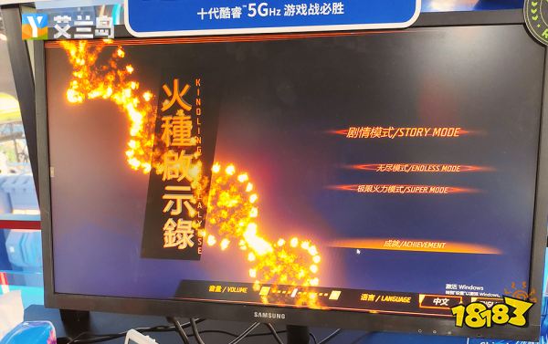 游侠文明6点继续没反应_游侠文明反应继续没点了怎么办_游侠对战平台文明