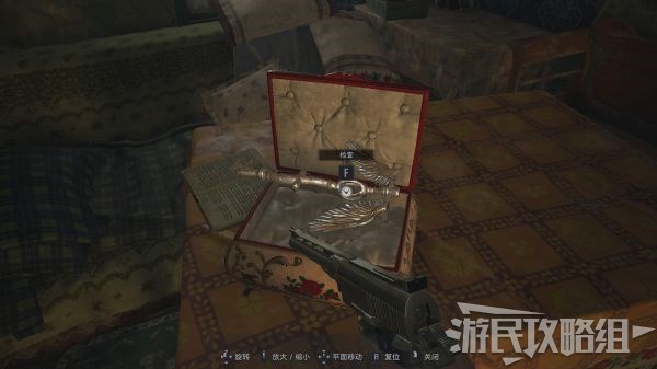 生化危机浣熊市行动闪退_生化危机浣熊市行动玩起来好卡_生化危机浣熊市行动ps4