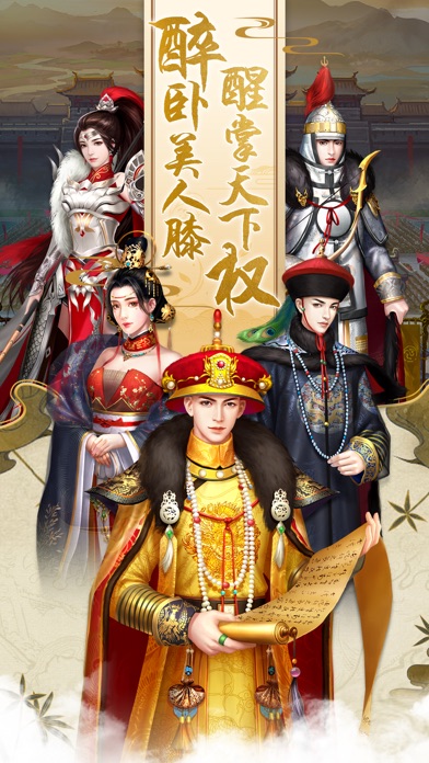 宫廷游戏大全_宫廷游戏大全(女生玩的)_宫廷游戏大全新